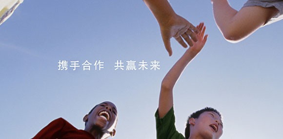 用心去做，讓客戶感動(dòng)